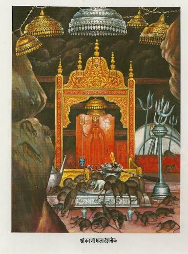 करणी माता- बीकानेर -राजस्थान